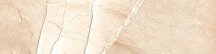 Cerdomus Pulpis Brick Beige Satinado 7.4x30